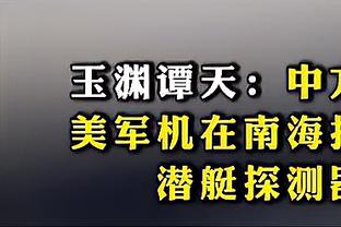 什么怪物！约基奇7次单场至少20+10+15助 过去40年其他中锋仅1次